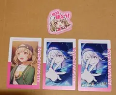 プロセカ 小豆沢こはね バースデー エピカ 箔押しBD - メルカリ