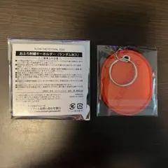 Item thumbnail for item 2c91fbbc-1a12-4644-af19-4ef2e30e2d6f