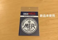 【新品未使用】TOKYO MER カッティングステッカー 東京MER