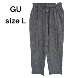 GU シェフパンツ ヒッコリー柄 ブルー L テーパード ウエストゴム