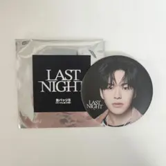 TREASURE LASTNIGHT ジェヒョク 缶バッジ