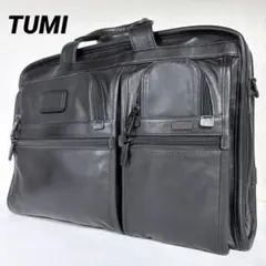 2026年最新】tumi 96114 dhの人気アイテム - メルカリ