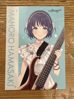 2026年最新】millsageの人気アイテム - メルカリ