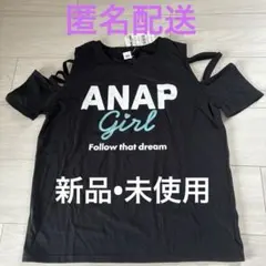 ANAP GiRL Tシャツ160cm Mのサムネイル