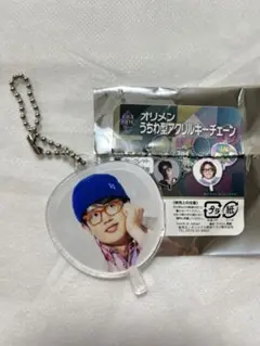 太田椋 バファローズ オリメン うちわ型アクリルキーホルダー 31