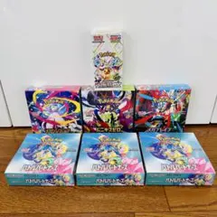 【新品・未開封】ポケモンカードゲーム BOXセット（テラスタルフェスEX 他）