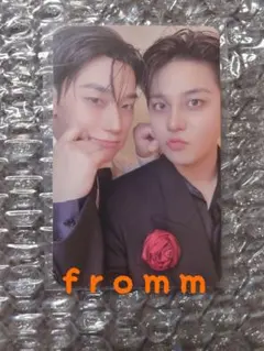 ATEEZ ホンジュン サン fromm アーリーバード プロム プメ アチズ