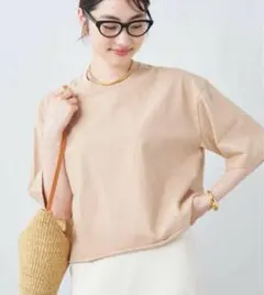 【試着のみ】Plage CroppedダメージTシャツ ベージュのサムネイル