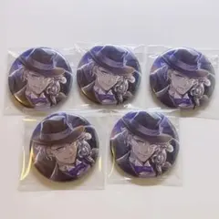 ツイステ 寮服 アズール 缶バッジ 5点セット