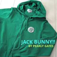ジャックバニー　トップス　パーカー　プルオーバー　２着セット ジャックバニー トップス パーカー プルオーバー 2着セット - メルカリ