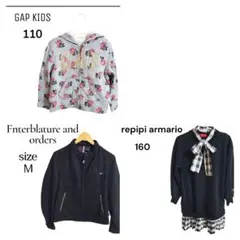 てぃあ様専用❤7日20時出品予定◎　詰め放題　お取り置き