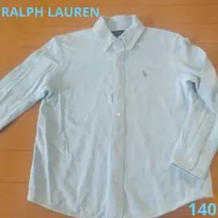 Item thumbnail for item 0b8e40c3-6e03-453b-b876-b25cc0ddcb78