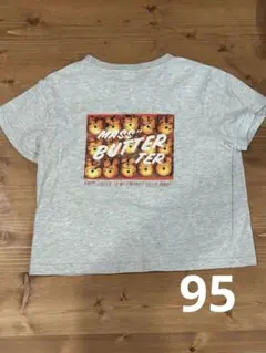 mirror bae. バターマスター　Tシャツ オートミールのサムネイル