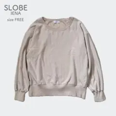slobe iena スウェット