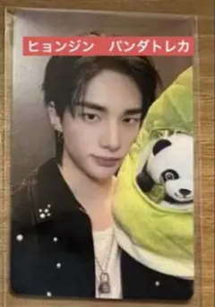 straykids karma kms 深圳　サイン会　トレカ　ヒョンジン