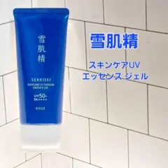 雪肌精 スキンケアUV エッセンスジェル 日焼け止めのサムネイル
