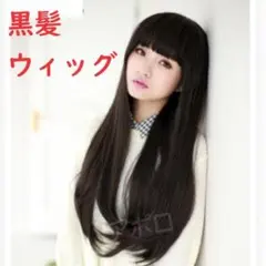 サイトウ様 リクエスト 2点 まとめ商品