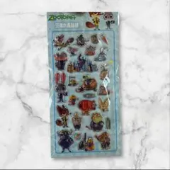 即日発送　ズートピア 立体シール