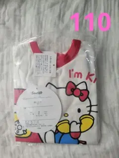 ＊90年代非売品＊ キティーちゃん　パジャマ 90年代非売品＊ キティーちゃん パジャマ キティちゃん パジャマ