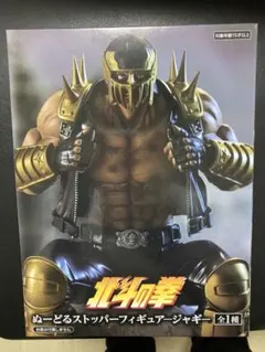 北斗の拳 ぬーどるストッパー Amazon.co.jp: 北斗の拳 ぬーどるストッパーフィギュア トキ