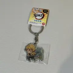 鬼滅の刃　我妻善逸　名古屋限定メタルキーホルダー