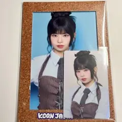 2025年最新】飯田栞月 サインの人気アイテム - メルカリ