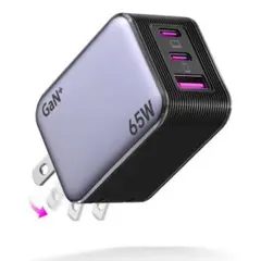 65W 充電器 type-c 【業界超ミニ・三台同時充電】急速充電器 折り畳み式