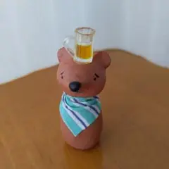 大人気作家様　まるなのこけし さん　ビールを乗せたくまさん