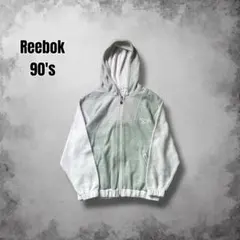 90s スペイン製 Reebok スウェット ジップパーカー ヴィンテージ