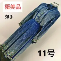 ✨極美品✨　セットアップ　ネイビー　花柄　薄手　上下　膝下スカート