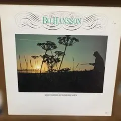 Bo Hansson Music Inspired By Watership Dのサムネイル