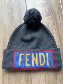 FENDI ポンポン付きニット帽 グレー