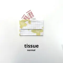 oui様 リクエスト 3点 まとめ商品