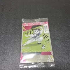 Item thumbnail for item eeec21e7-17e2-4e08-a4fd-8836ee7ad703