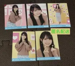 2025年最新】賀喜遥香生写真の人気アイテム - メルカリ