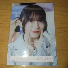 櫻坂46 森田ひかる 「What's 