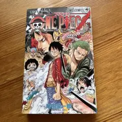 ONE PIECE 巻69 (SAD)