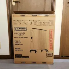 2026年最新】rhj75v0915-gyの人気アイテム - メルカリ