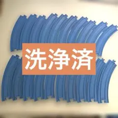 Item thumbnail for item 2bc00277-c265-45ee-9d10-50b478304ca3