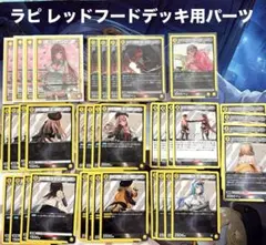 2026年最新】ヴァイス nikke カートンの人気アイテム - メルカリ