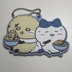 ちいかわ　一番くじ　　ラバーコレクション　ハチワレ　ラッコ