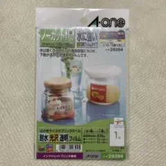 A−one 29394 ノーカットラベル　水に強い