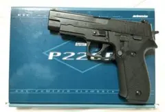 2025年最新】p226 kscの人気アイテム - メルカリ