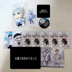 暗殺教室 セガラッキーくじ C賞 ぬいぐるみマスコット 潮田渚＋F賞4点