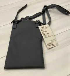 Item thumbnail for item 851d5189-6268-464b-882b-ff757124d907