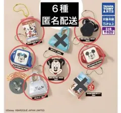 Disney SERIES CREATED by MUS バッグコレクション