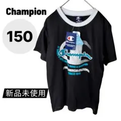 【新品タグ付】Champion チャンピオン 半袖Tシャツ 150 黒 吸汗速乾のサムネイル
