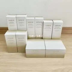 アザレ ピュアコールエッセンス 3個セット - メルカリ