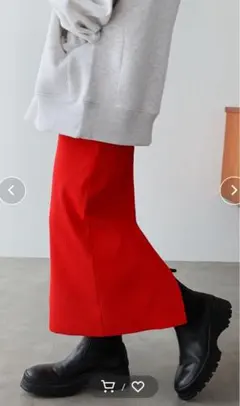 andme セルフカットリブロングタイトスカート　M 未使用