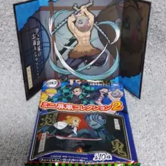 鬼滅の刃ミニ屏風コレクション2　伊之助